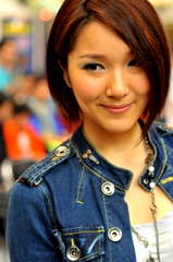 Leanne Li