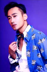 Xu Shao-Hang profile picture