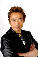 Tsutomu Kitagawa