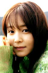 Rinka Kumada profile picture