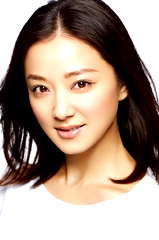 Noriko Nakagoshi