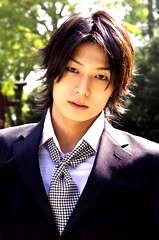 Ren Yagami profile picture