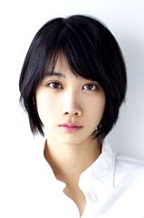 Honoka Matsumoto profile picture