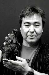 Wataru Mimura