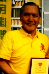 Bill Lung Biu profile picture