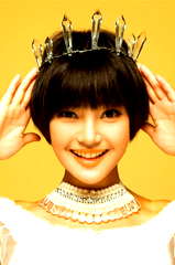 Yan Guo profile picture