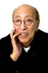 Yukio Ninagawa