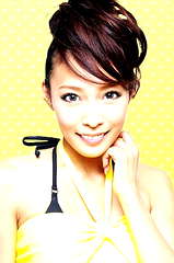Ena Kawamura