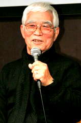 Masao Adachi profile picture