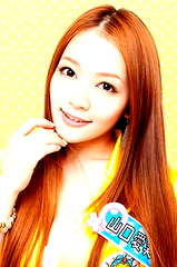 Manami Yamaguchi