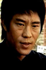 Dragon Sek Tin-Lung