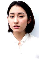 Akari Hayami profile picture