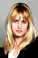 Tamara Krcunović profile picture