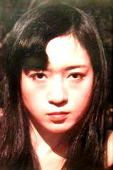 Asami Ogawa