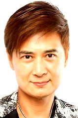 Wong Wai-Tak profile picture