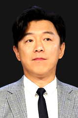 Huang Bo