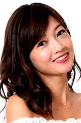 Erika Miyoshi