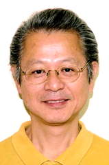 Minoru Inaba