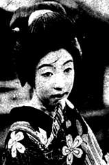 Tsuyako Okajima profile picture