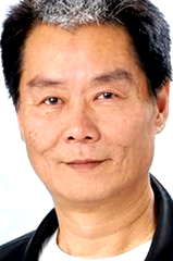 Alan Chui Chung-San