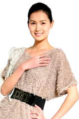 Tang Xin profile picture