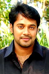 Bala