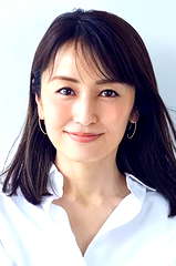 Akiko Yada