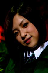 Miyu Oriyama