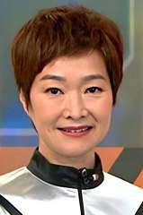 Helen Tam Yuk-Ying profile picture