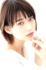 Aoi Morikawa profile picture