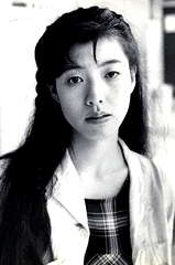 Eri Yu
