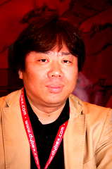 Toshihiro Kawamoto