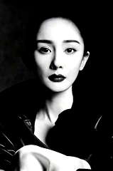 Yang Mi