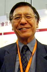 Joseph Lai San-Lun