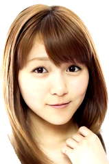 Aika Mitsui