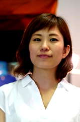 Chika Kuboyama profile picture