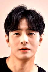 So Yun-ho profile picture
