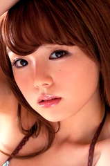 Ai Shinozaki profile picture