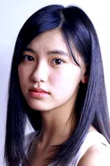 Akana Ikeda profile picture
