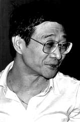 Ni Kuang profile picture