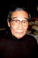 Sei Ikeno