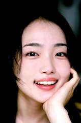 Kim Jeong-yeon profile picture
