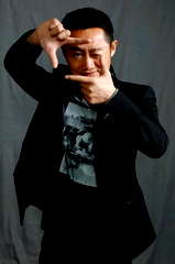 Sang Lin