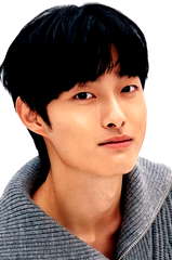 Yoon Chan-young profile picture