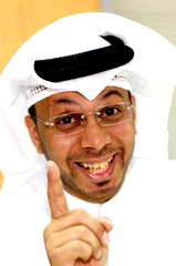 Saud Al Shuwaie profile picture