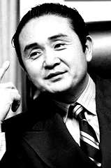 Thomas Noguchi profile picture