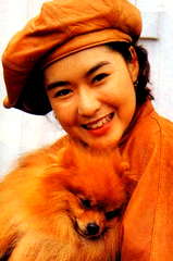 Sheila Chan Suk-Lan profile picture