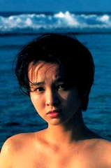 Saya Hidaka profile picture