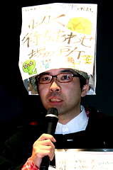 Takeshi Nakazawa profile picture
