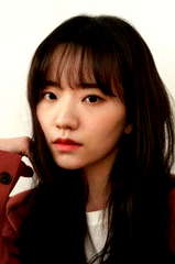 Kim No-jin